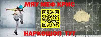 каннабис Можга