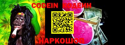 каннабис Можга