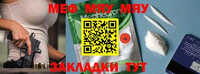 каннабис Можга