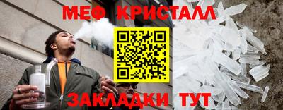 Альфа ПВП Моздок