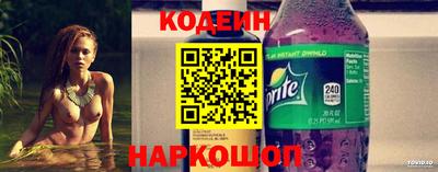 МДМА Можайск