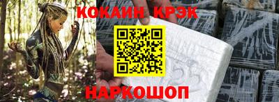 Альфа ПВП Моздок