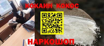 каннабис Можга