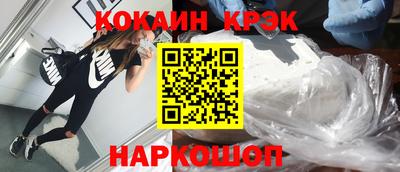 каннабис Можга