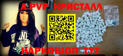 каннабис Можга