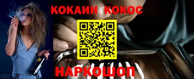 МДМА Можайск