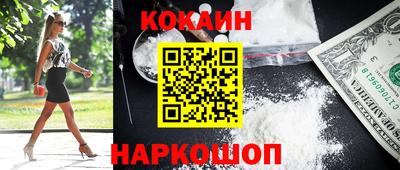 каннабис Можга