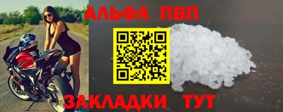 каннабис Можга