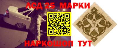 МДМА Можайск