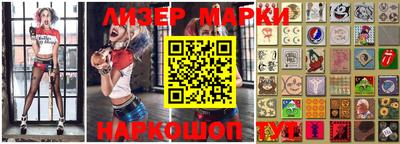 МДМА Можайск