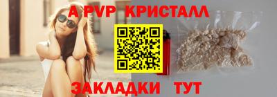 каннабис Можга