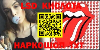 каннабис Можга