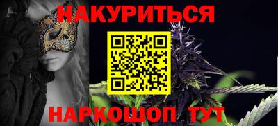 Альфа ПВП Моздок