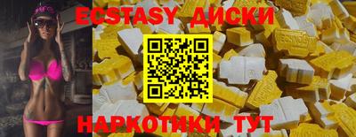 Альфа ПВП Моздок