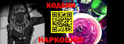 МДМА Можайск