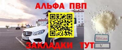 МДМА Можайск