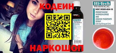 каннабис Можга