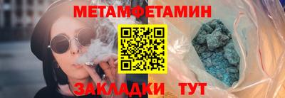 каннабис Можга