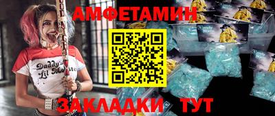 каннабис Можга