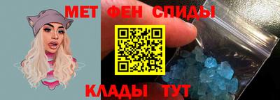 каннабис Можга