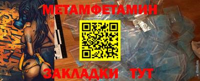 каннабис Можга