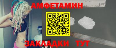 Альфа ПВП Моздок