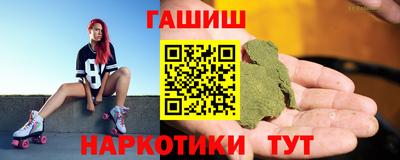 Альфа ПВП Моздок