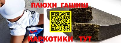 Альфа ПВП Моздок