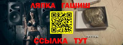 Альфа ПВП Моздок