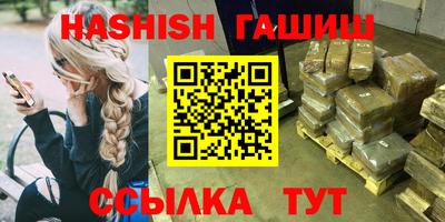 МДМА Можайск