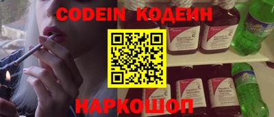 МДМА Можайск