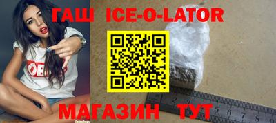 МДМА Можайск