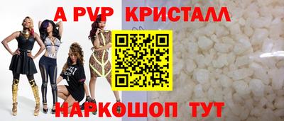 каннабис Можга