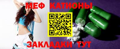 Альфа ПВП Моздок