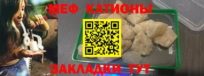 Альфа ПВП Моздок