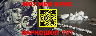Альфа ПВП Моздок